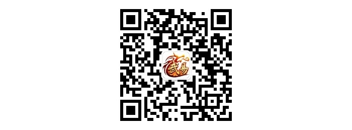 【福利】快领！公众号专属礼包码 关注 免费拿！