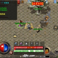 各位《武易传奇》的老玩家，新版开启删档测试了！