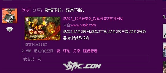 220631s4b4vgjwbv2t2rlt.jpg