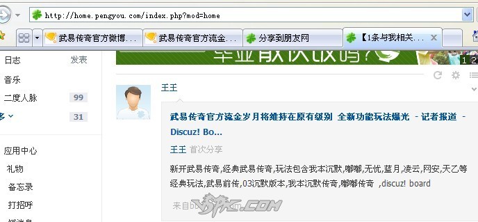 2202045qx5q3x999wq5j9s.jpg