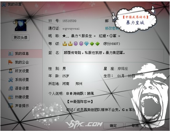 dbb44aed2e738bd46be8bea6a18b87d6267ff958.jpg