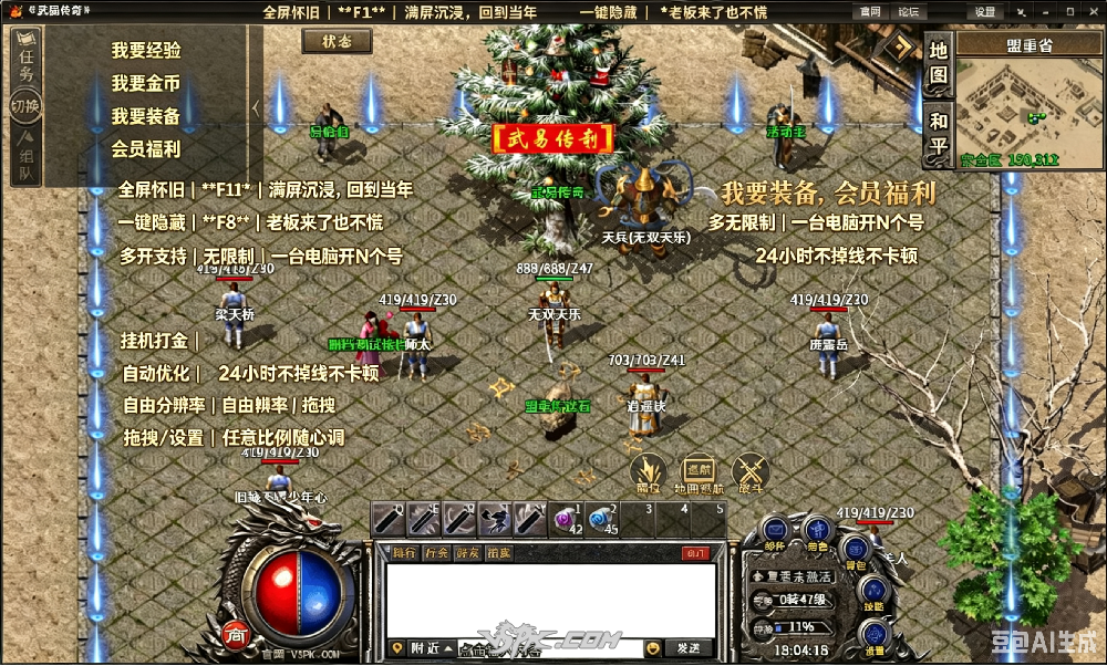 功能介绍图制作.png