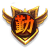 活跃达人